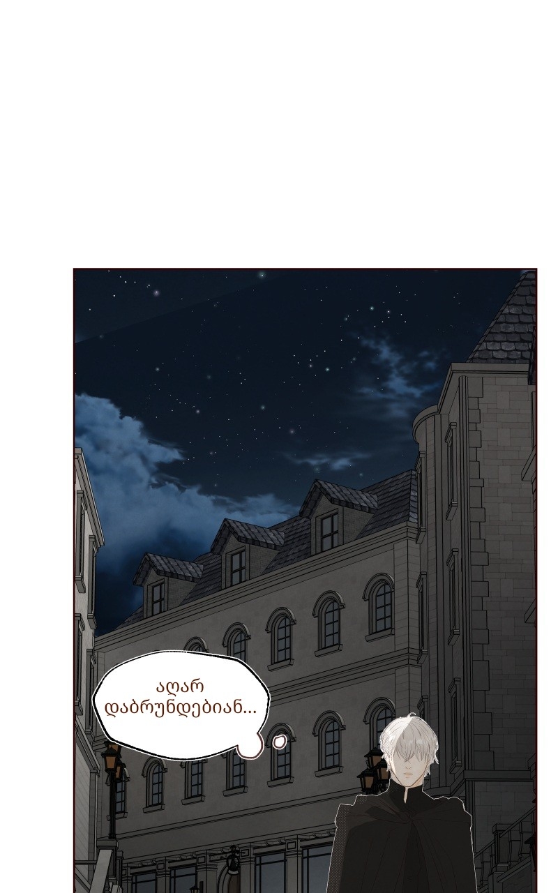 Page (9)
